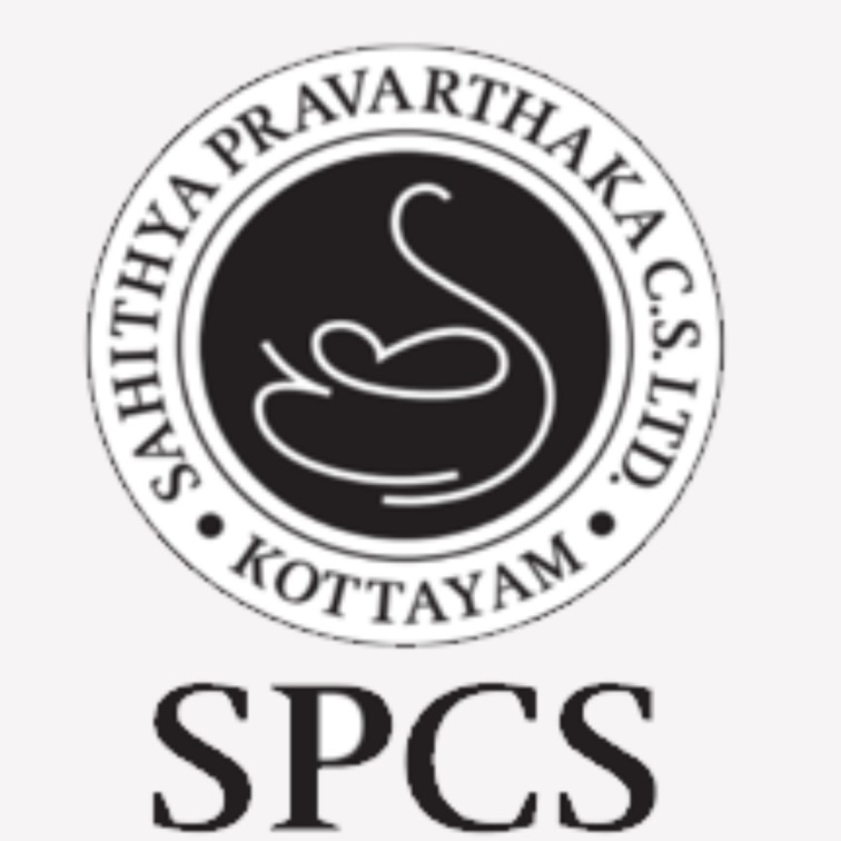 ഇന്ത്യയിൽ ആദ്യം: അറിയുമോ എസ്.പി.സി.എസിന്റെ ചരിത്രം?
